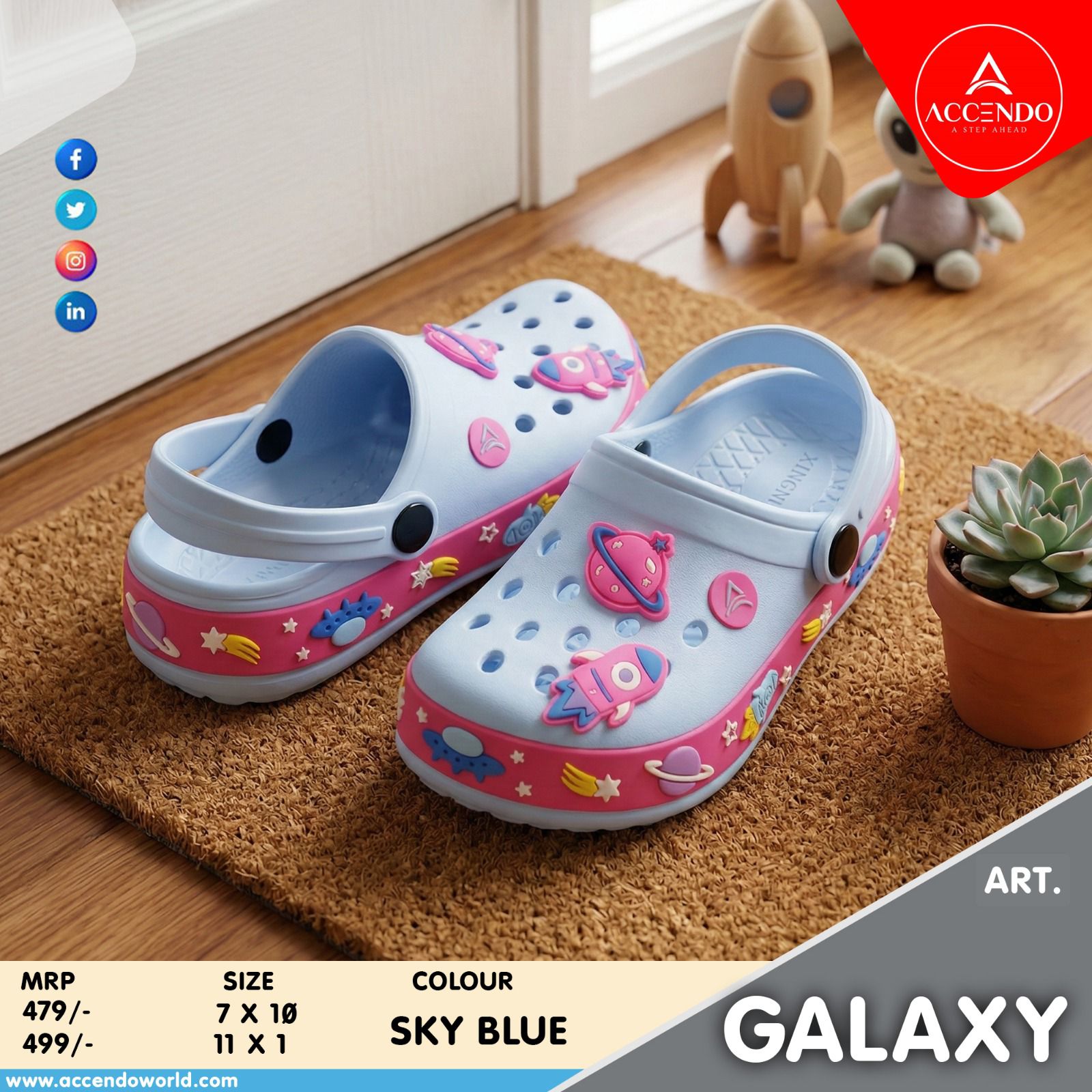 Galaxy Sky Blue