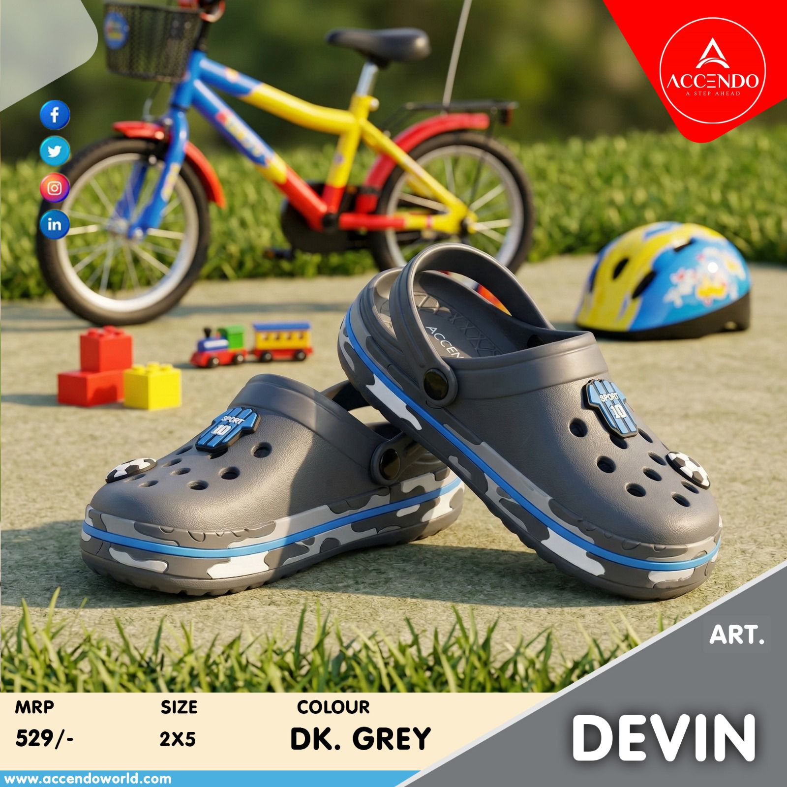Devin DK Grey
