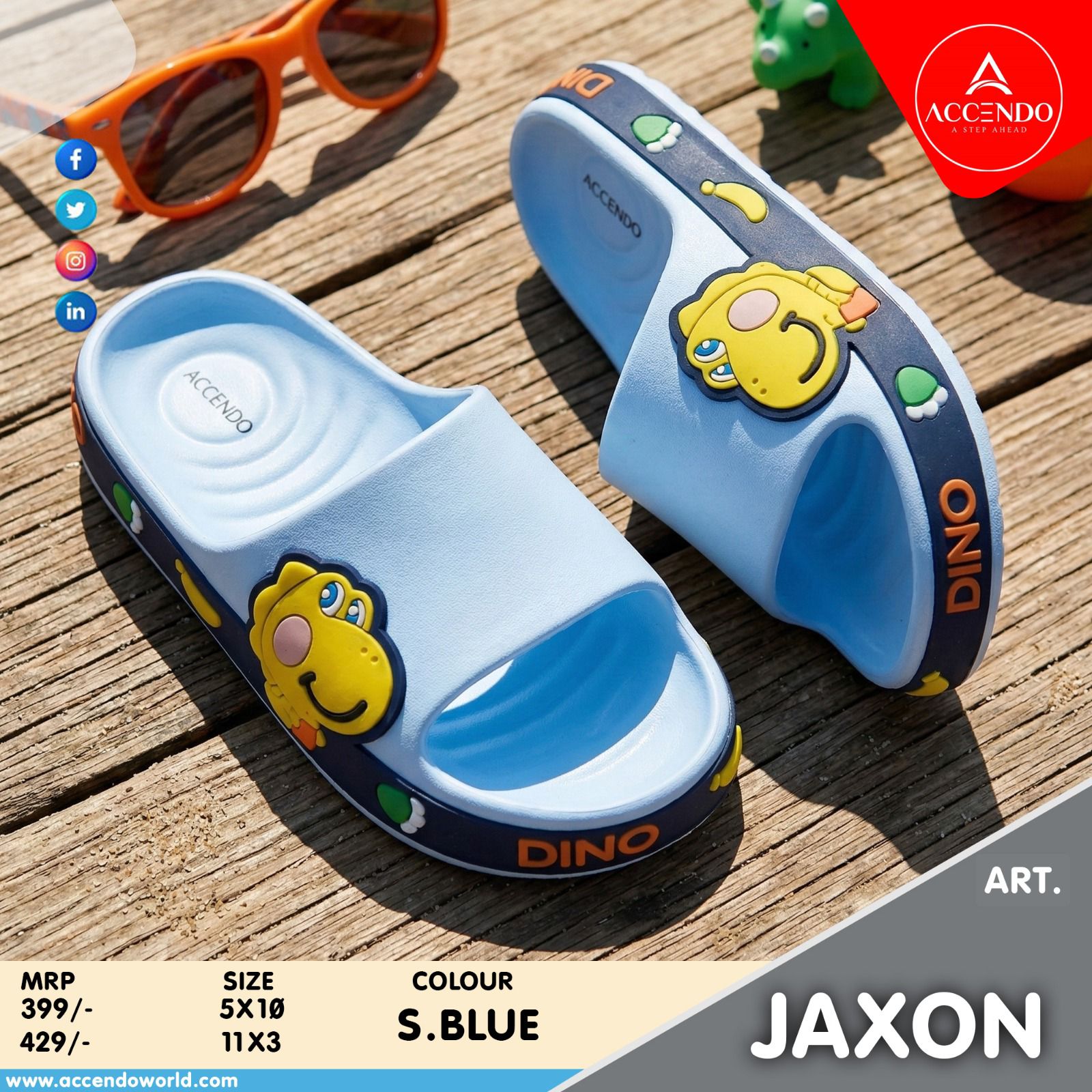 Jaxon Sky Blue